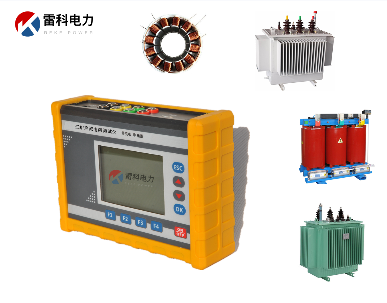 “電力運行中的電氣設備應進行預防性試驗的重要性？